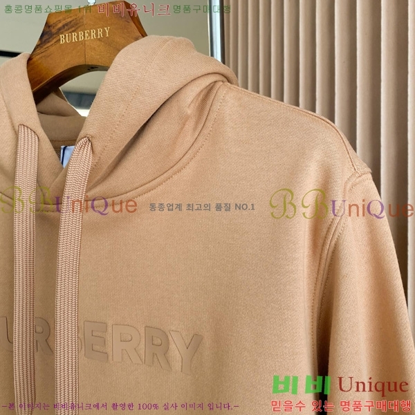 ���� ������ �ĵ�Ƽ BU74199-1