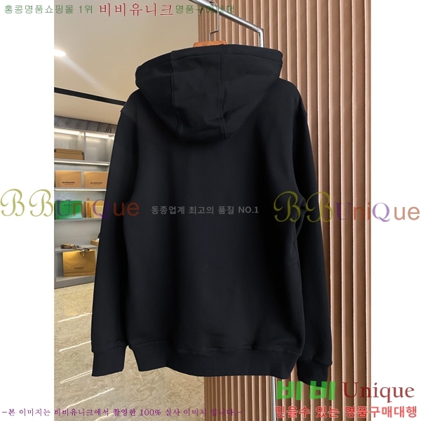 ���� ������ �ĵ�Ƽ BU74199-2