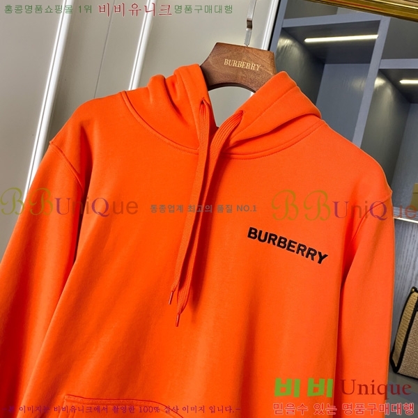 ���� ������ �ĵ�Ƽ BU74195-1