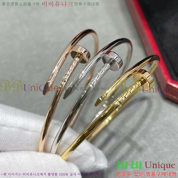 ��쿡 ����Ʈ �޲��� �극�̽��� ������ Ca239821-3