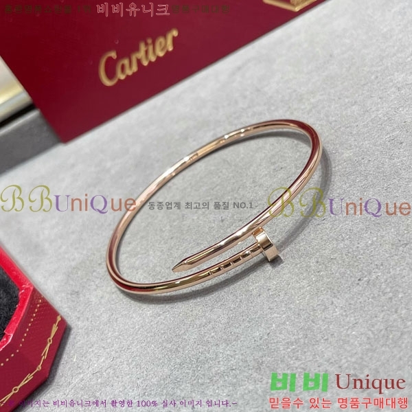 ��쿡 ����Ʈ �޲��� �극�̽��� ������ Ca239821-3