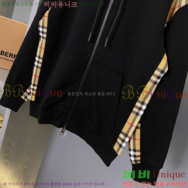 ���� ������ ��Ŷ BU612755-1