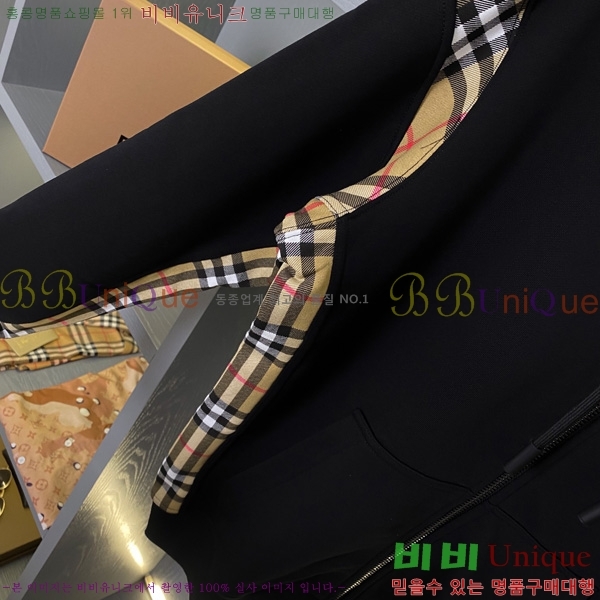 ���� ������ ��Ŷ BU612755-1