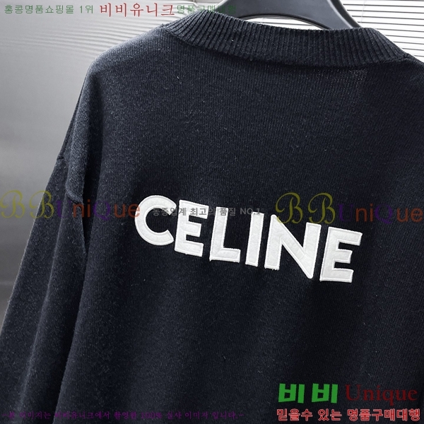 ���� ������ ����� CE225387