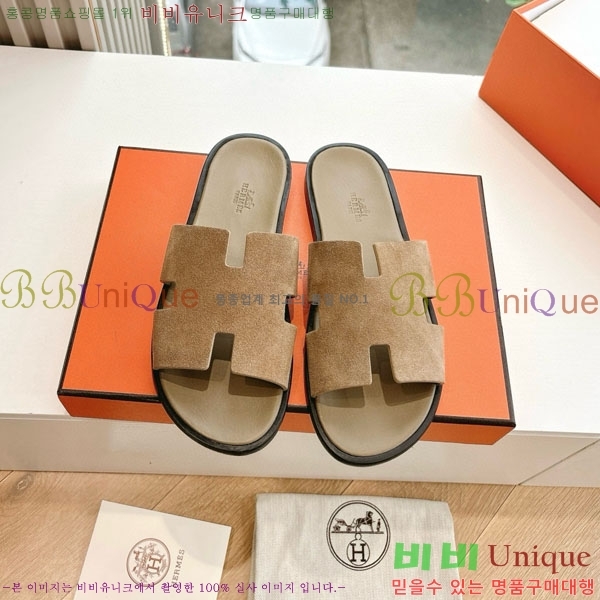 �����޽� ����/������ H9012253-11