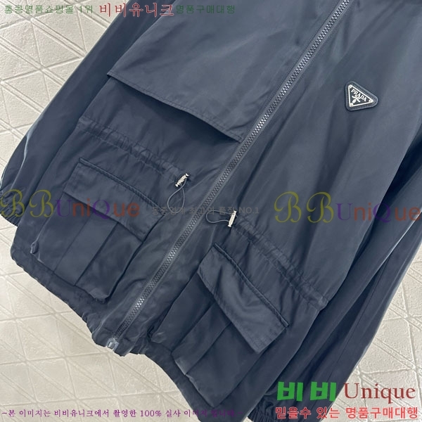 ���� ����� ���� PA171255-2