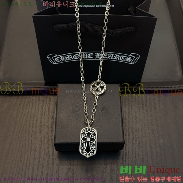 �������� ũ������ ����� CHS187555