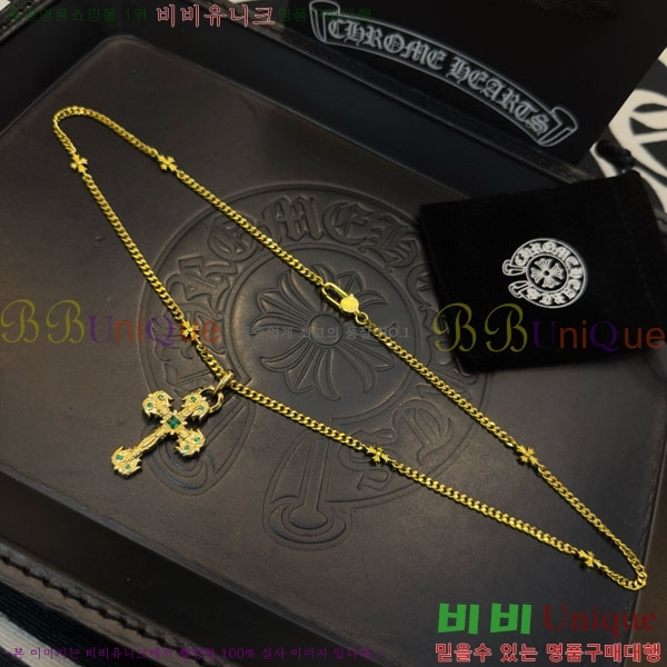 �������� ũ������ ����� CHS187558