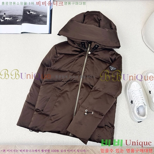 ���� ����� �ٿ� �е� PA1712308-5