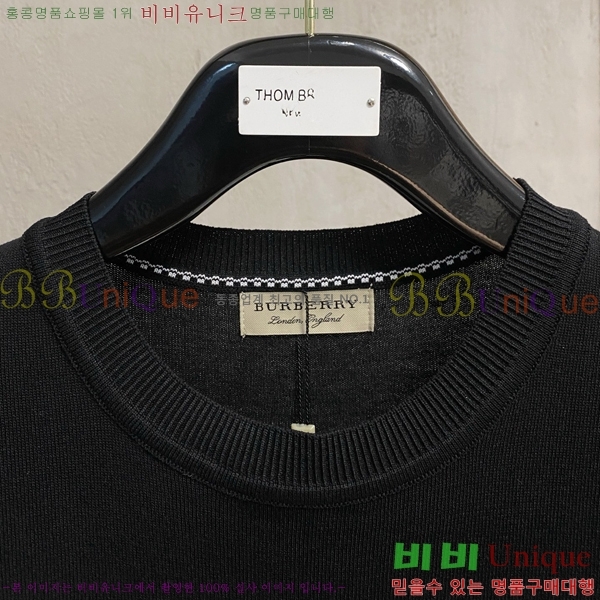 ���� ������ ���� ��Ʈ B9371477-2