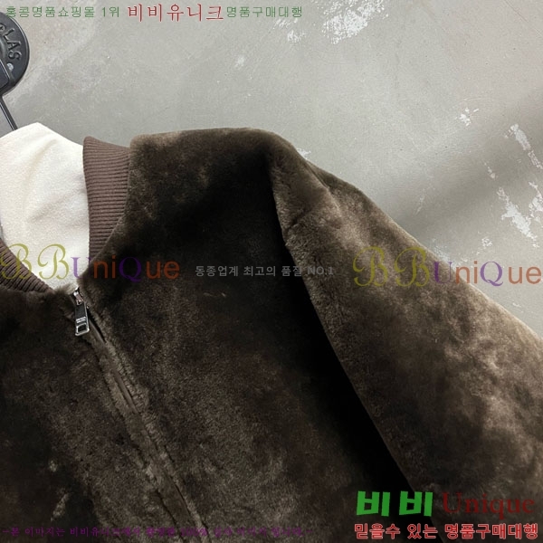 ���� ����� ��� ���� PA171255-6