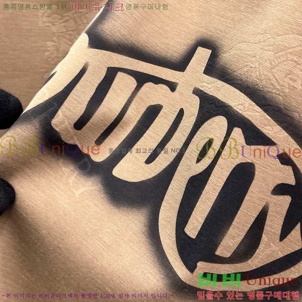 ���� ������ ���� Ƽ���� B937669-1