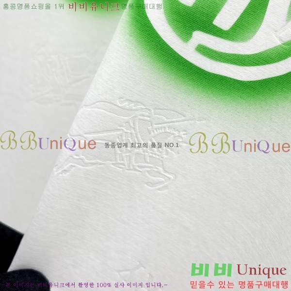 ���� ������ ���� Ƽ���� B937669-2