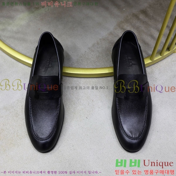 ���� �����޽� ���� H789224-3