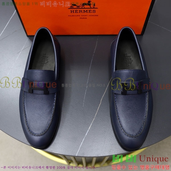 ���� �����޽� ���� H789224-5