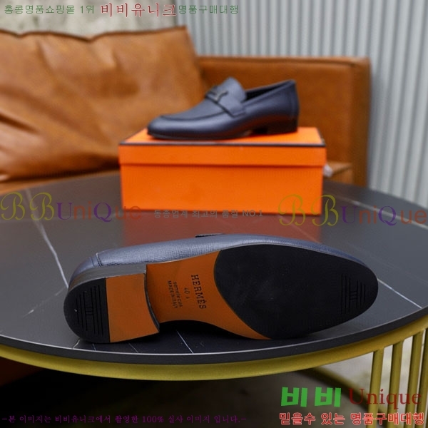 ���� �����޽� ���� H789224-5