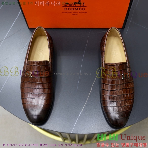 ���� �����޽� ���� H7890063