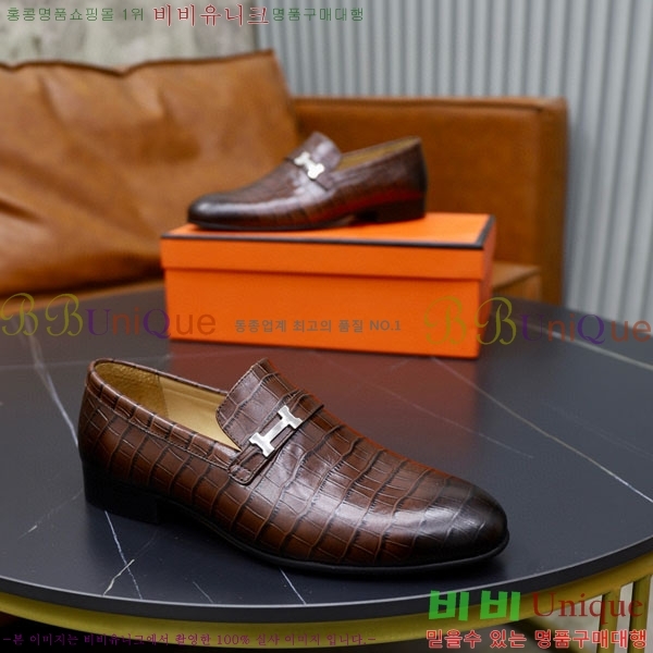 ���� �����޽� ���� H7890063