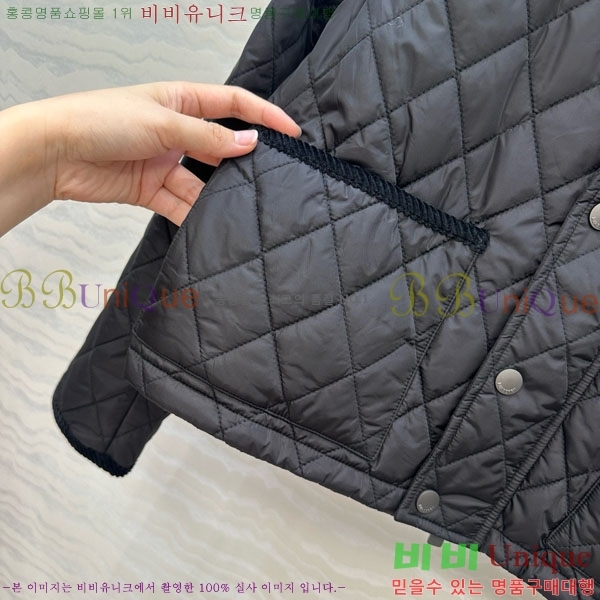 ���� ������ �е� ���� BU612055-5