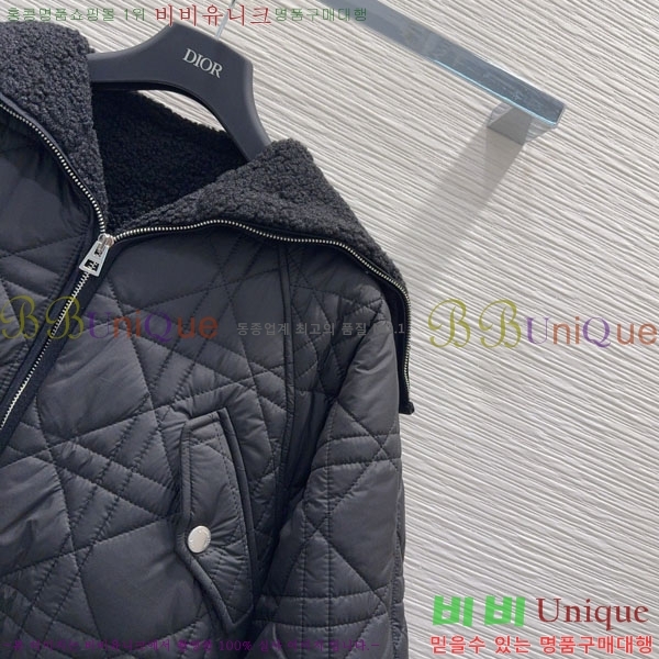 ���� ��� ���� DO199933-8