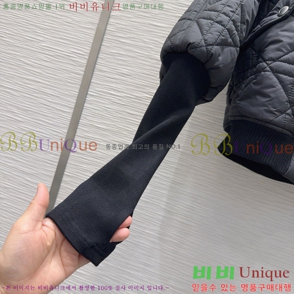 ���� ��� ���� DO199933-8