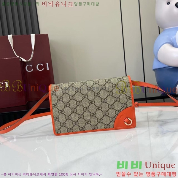 # GG   ̴  820688-287