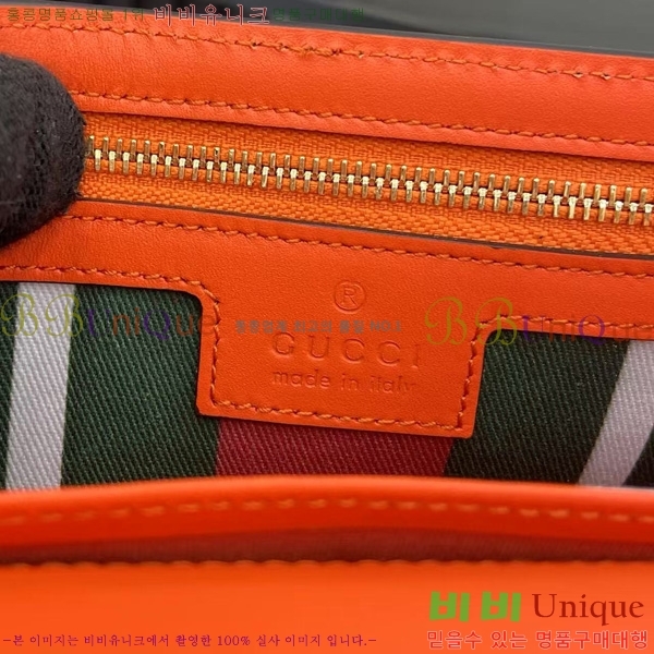 # GG   ̴  820688-287