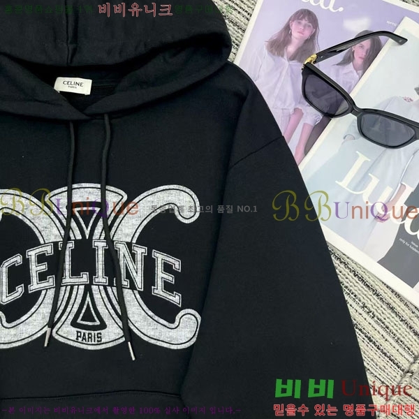 ���� ������ �ĵ�Ƽ CE233658-1