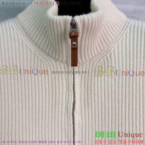 ���� �����޽� ����� HER232309-5