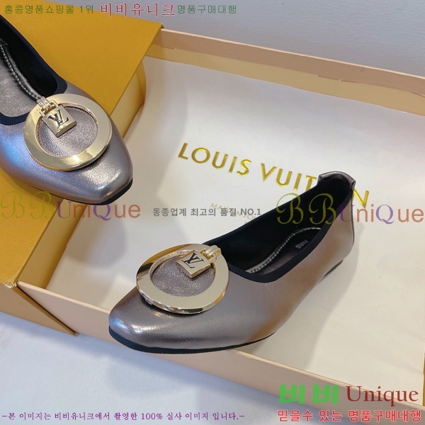 ���̺��� �߷����� �÷����� 20L528562-6