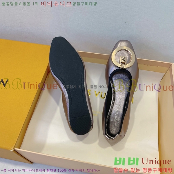 ���̺��� �߷����� �÷����� 20L528562-6