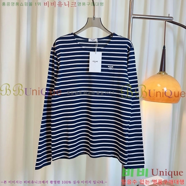 ���� ������ ����Ƽ CE2120688-8