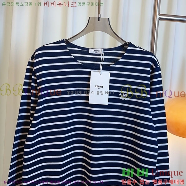 ���� ������ ����Ƽ CE2120688-8