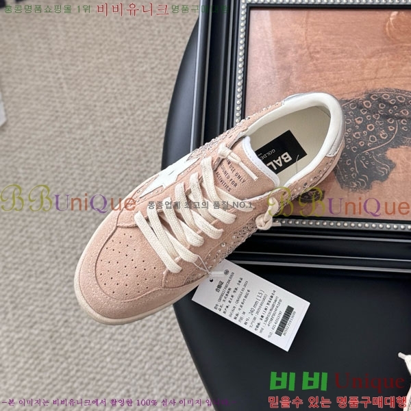  ���� ��籸�� ����Ŀ�� GGDB00060