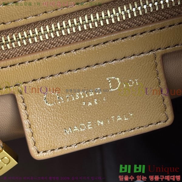 #��� ī�� ��Ƽĳ�� ü�� ���� �̵�� ��ũ�α�� M3375-1002