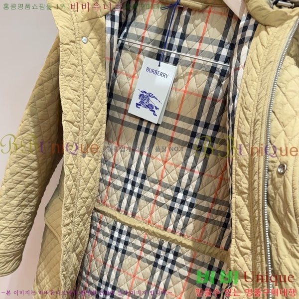 ���� ������ �е� ���� BU612055-8