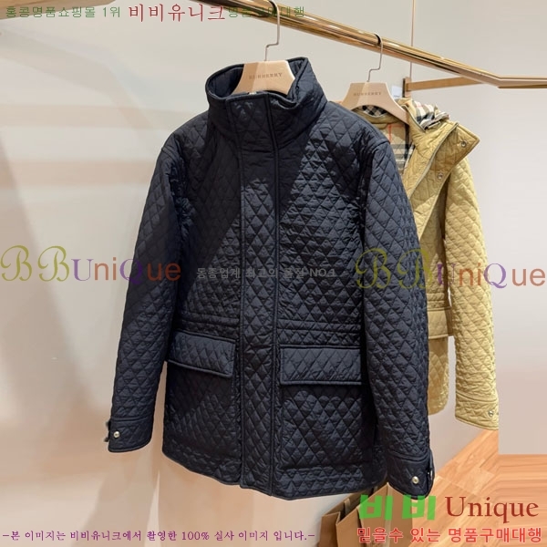 ���� ������ �е� ���� BU612055-9