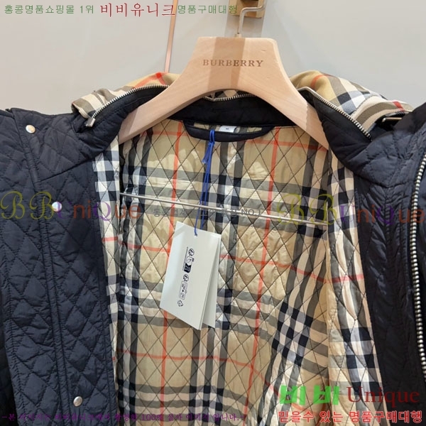 ���� ������ �е� ���� BU612055-9