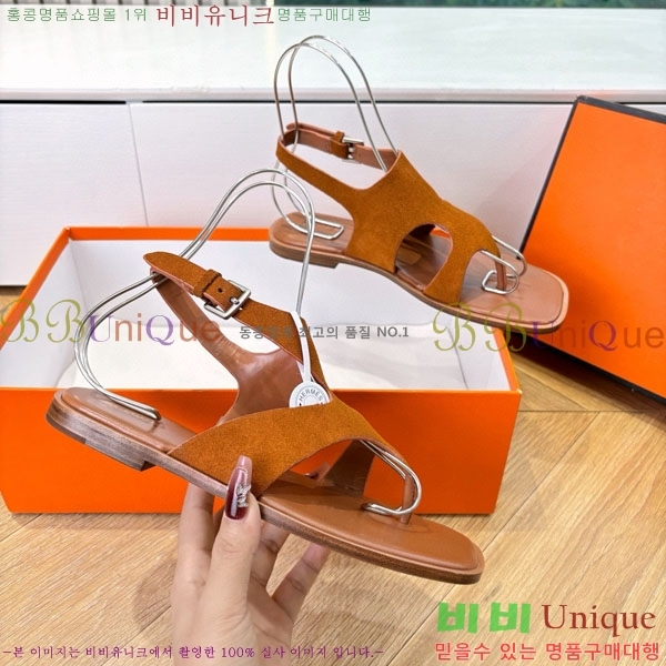 ���� �����޽� �ɸ� ���� 31H288603-1