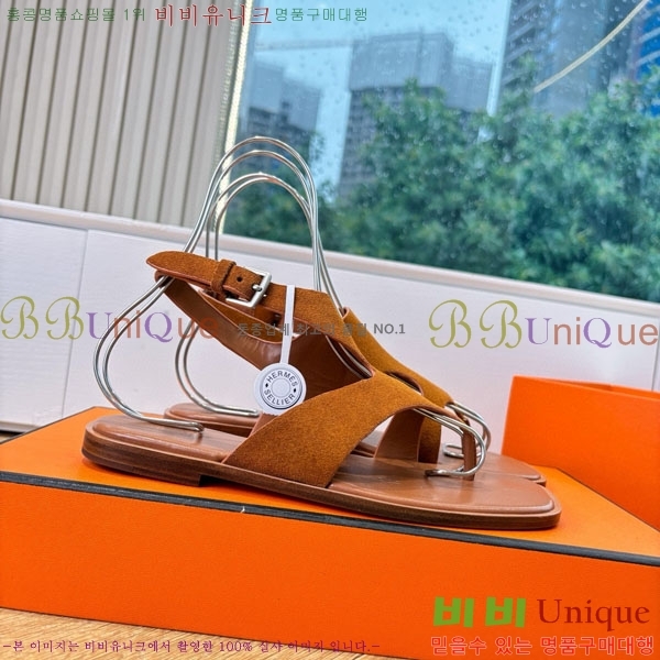 ���� �����޽� �ɸ� ���� 31H288603-1