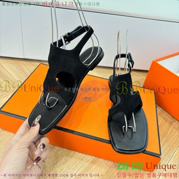 ���� �����޽� �ɸ� ���� 31H288603