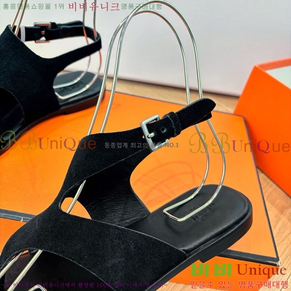 ���� �����޽� �ɸ� ���� 31H288603