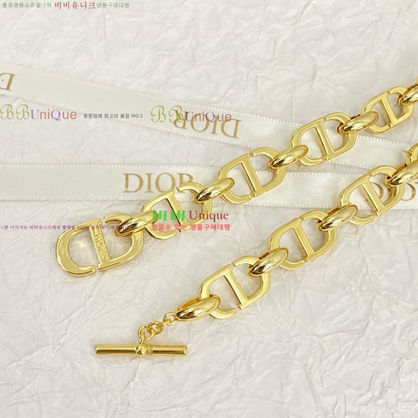 ��� ����� DO7120433-9