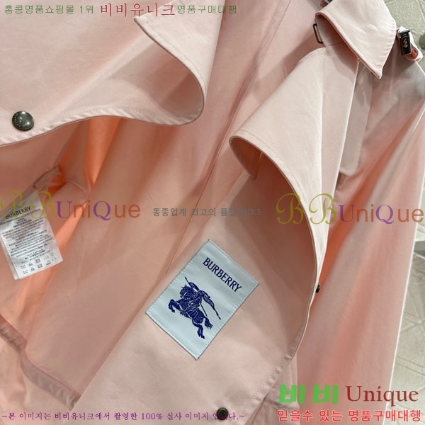 ���� ������ ����Ʈ BU612087-1