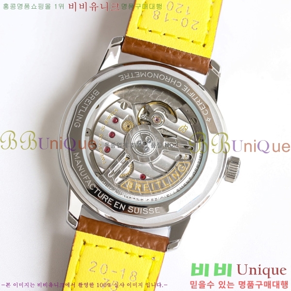 Ʋ ž Ÿ B31 AB3113281A1X1-1