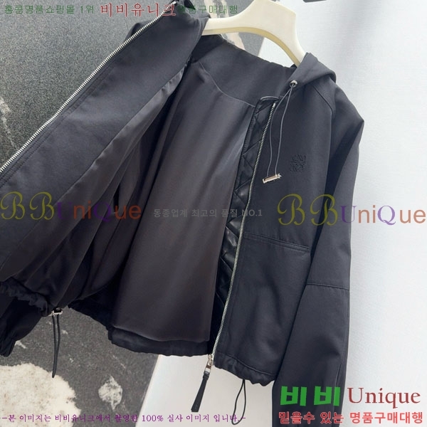 ���� �ο��� ���� LW1114072-3