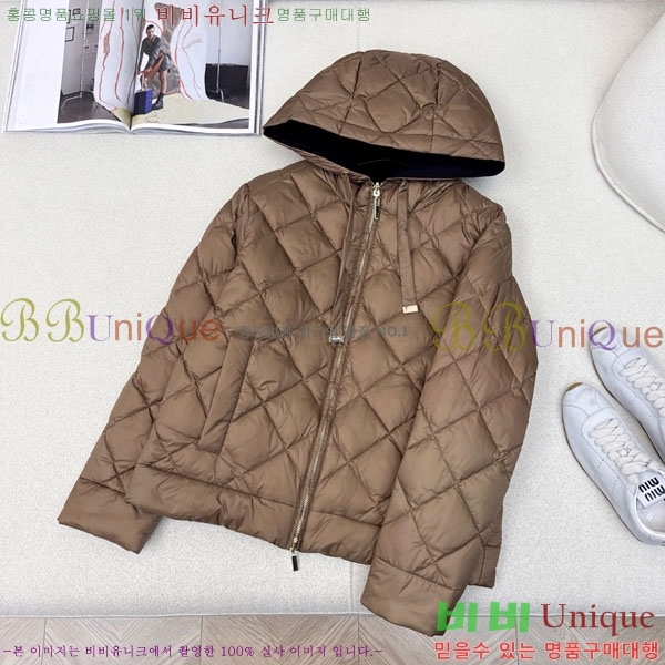 ���� ��**�� �ٿ� �е� MAXM88334-1