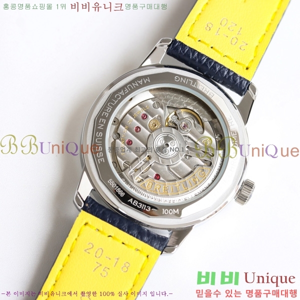 Ʋ ž Ÿ B31 AB3113281A1X1-2