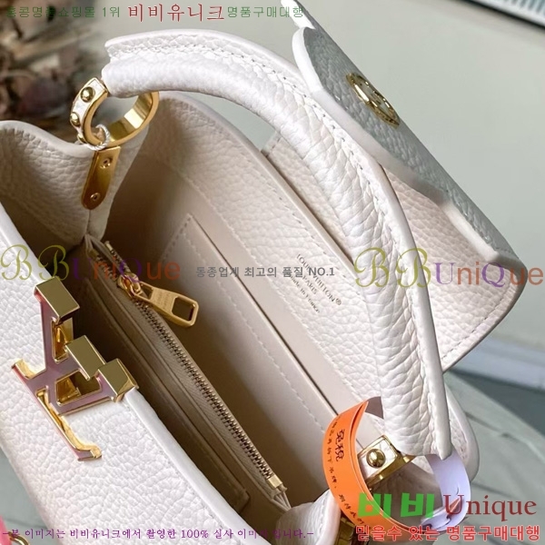 #̺ īǶ ̽Ʈ Ʈ ̴ M14393-701