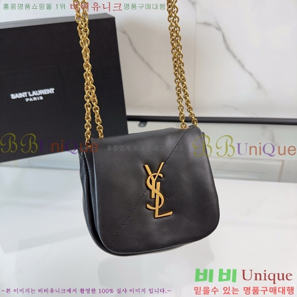 #���ζ� ���̹� 4.3 �̴� ����� 801362-101